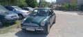 Mini Cooper - 1500 € - 27229492 3