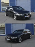 Audi A4 SLINE*BANG - 16499 лв. - 55903150 2