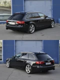 Audi A4 SLINE*BANG - 16499 лв. - 55903150 5