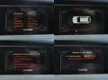 Audi A4 SLINE*BANG - 16499 лв. - 55903150 15