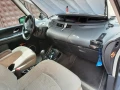 Renault Espace - 6999 лв. / 3578.53 € - 79470910 5