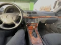 Mercedes-Benz E 220 - 3300 € / 6454.24 лв. - 92956987 4