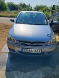 Opel Corsa - 2200 € / 4302.83 лв. - 78789699 3