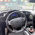 Citroen DS4 - 7500 € - 37348198 5
