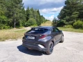 Toyota C-HR - 17600 € - 25667946 4