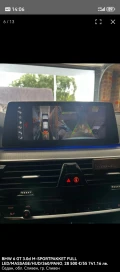 BMW 6 GT - 26000 € / 50851.58 лв. - 73045863 14