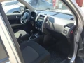 Nissan X-trail - 8000 лв. / 4090.34 € - 26217578 4