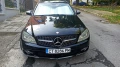 Mercedes-Benz C 220 - 13500 лв. - 45648049 1