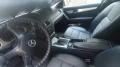 Mercedes-Benz C 220 - 13500 лв. - 45648049 12