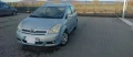 Toyota Corolla verso 1.8i 129kc - 9500 лв. / 4857.27 € - 84930116 2