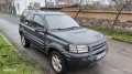 Land Rover Freelander - 2650 € / 5182.95 лв. - 67345116 1