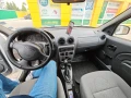 Dacia Logan LPG - 5916 лв. / 3024.80 € - 25849608 7
