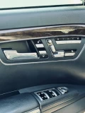 Mercedes-Benz S 350 - 13000 € - 16894343 9
