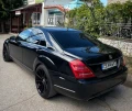Mercedes-Benz S 350 - 13000 € - 16894343 3