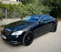 Mercedes-Benz S 350 - 13000 € - 16894343 2