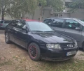 Audi A3 - 2400 лв. / 1227.10 € - 65753569 1