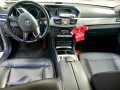 Mercedes-Benz E 200 CDI - 5113 € / 10000.16 лв. - 56550499 5