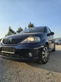 Citroen C3 1.4 - 3699 лв. - 20448055 1