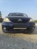 Citroen C3 1.4 - 3699 лв. - 20448055 2