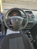 Citroen C3 1.4 - 3699 лв. - 20448055 8