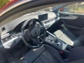 Audi A5 TFSI 2.0 Ultra - 18900 € / 36965.19 лв. - 64671983 4