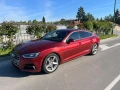 Audi A5 TFSI 2.0 Ultra - 18900 € / 36965.19 лв. - 64671983 3