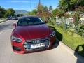 Audi A5 TFSI 2.0 Ultra - 18900 € / 36965.19 лв. - 64671983 1