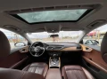 Audi A7 3.0Т Бензин - 14000 € - 11701612 11