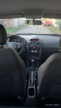 Opel Corsa Corsa D фабрична газ  - 7890 лв. / 4034.09 € - 15336459 7