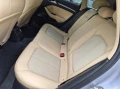 Audi A3 - 7999 € / 15644.68 лв. - 26828061 15