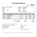 Renault Talisman - 6650 € - 77387439 1