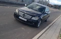 Mercedes-Benz C 220 2.2 cdi OM 646 Avangard  avtomatic 5 g tronic  - 9500 лв. / 4857.27 € - 27945112 8