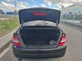 Mercedes-Benz C 220 2.2 cdi OM 646 Avangard  avtomatic 5 g tronic  - 9500 лв. / 4857.27 € - 27945112 13