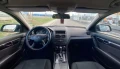 Mercedes-Benz C 220 2.2 cdi OM 646 Avangard  avtomatic 5 g tronic  - 9500 лв. / 4857.27 € - 27945112 14