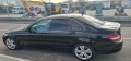 Mercedes-Benz C 220 2.2 cdi OM 646 Avangard  avtomatic 5 g tronic  - 9500 лв. / 4857.27 € - 27945112 11
