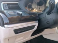BMW 5 Gran Turismo 530d GT  - 7000 € - 87565177 15