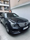 Mercedes-Benz C 220 - 8000 € / 15646.64 лв. - 52715151 2