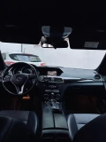 Mercedes-Benz C 220 - 8000 € / 15646.64 лв. - 52715151 7