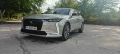 Citroen DS 4 Crossback - 15500 € / 30315.36 лв. - 51268372 4