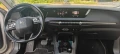 Citroen DS 4 Crossback - 15500 € / 30315.36 лв. - 51268372 7