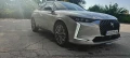 Citroen DS 4 Crossback - 15500 € / 30315.36 лв. - 51268372 1