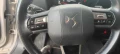 Citroen DS 4 Crossback - 15500 € / 30315.36 лв. - 51268372 5