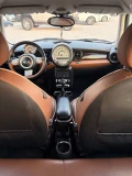 Mini Cooper D 50 Mayfair - 8999 лв. - 58084940 12