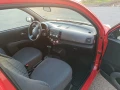 Nissan Micra - 3900 лв. / 1994.04 € - 60845055 5