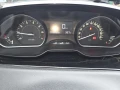 Peugeot 208 - 5550 € / 10854.86 лв. - 76121112 10