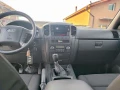 Kia Sorento - 4500 € / 8801.24 лв. - 31164067 8