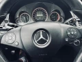 Mercedes-Benz E 350 - 10500 € / 20536.22 лв. - 58970776 11