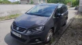 Seat Alhambra - 13600 € / 26599.29 лв. - 92362218 1