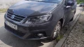 Seat Alhambra - 13600 € / 26599.29 лв. - 92362218 11