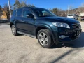 Toyota Rav4 2.2 D4D - 15300 лв. - 84609932 | Car24.bg